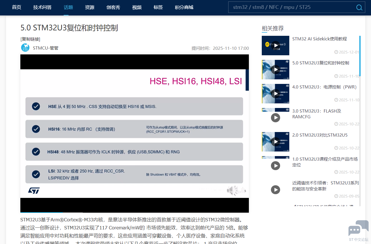 微信图片_2025-12-22_111824_781.png