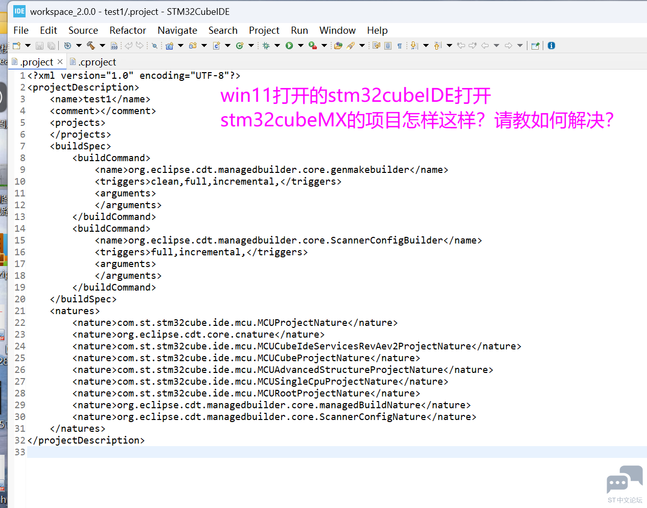 58F8BD61552AD26B5633800B0366652A.png