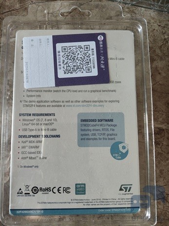 STM32F4_Disco_2.jpg