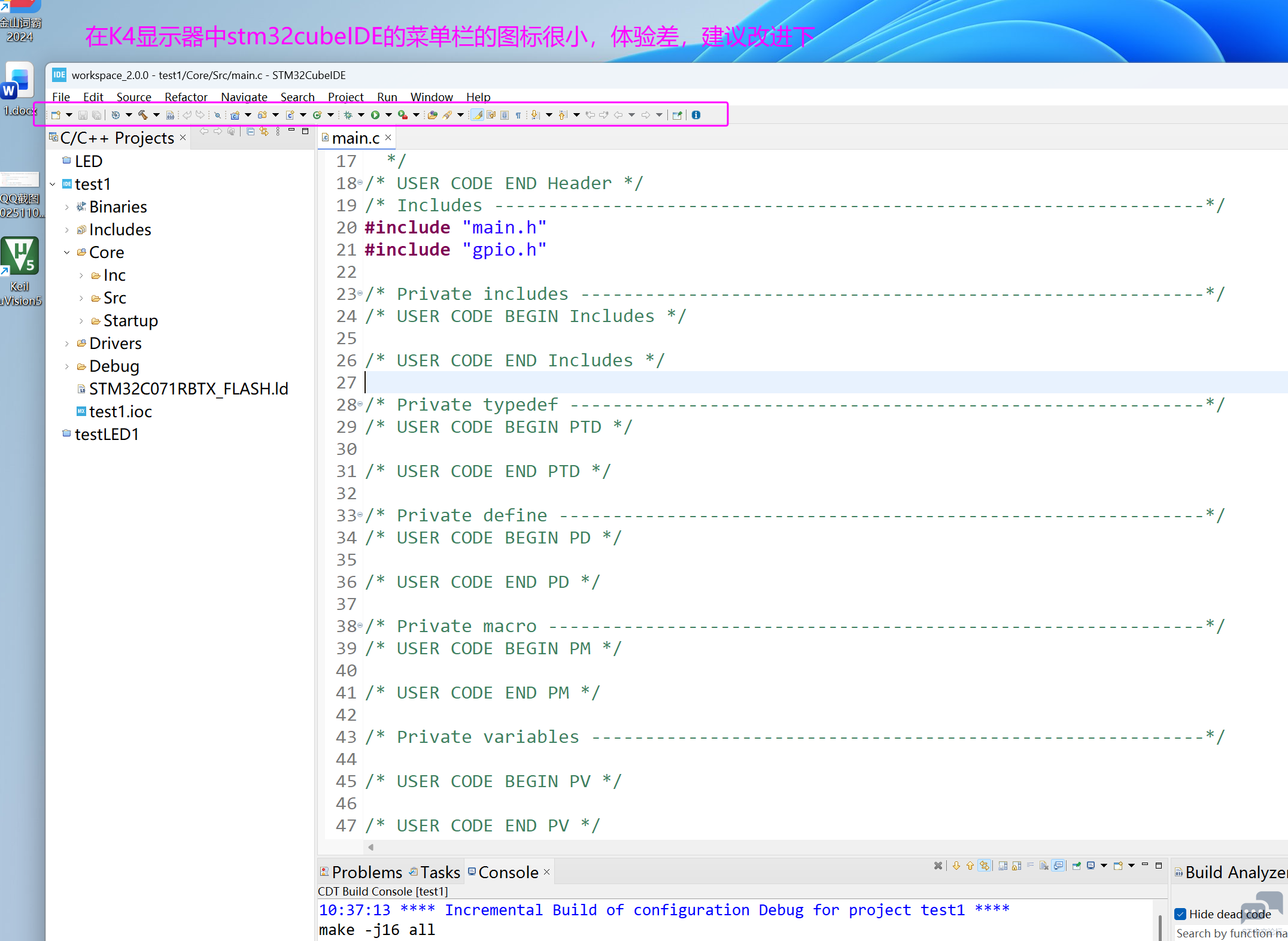 QQ20251228-103354.png