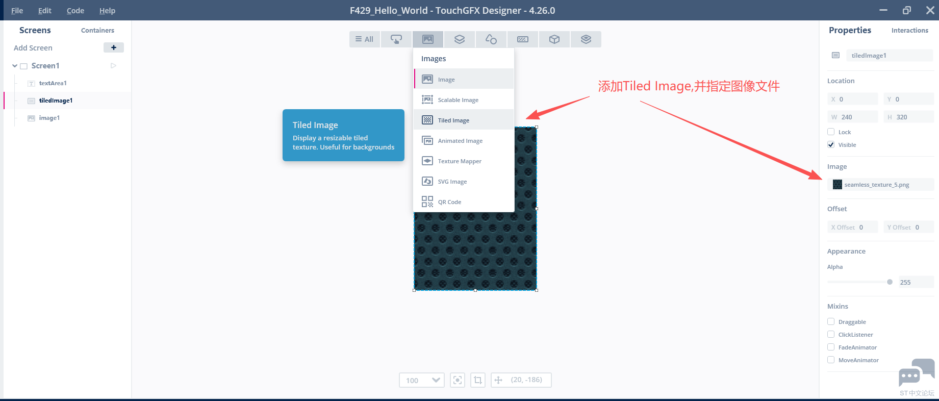 add_Tiled_Image.png