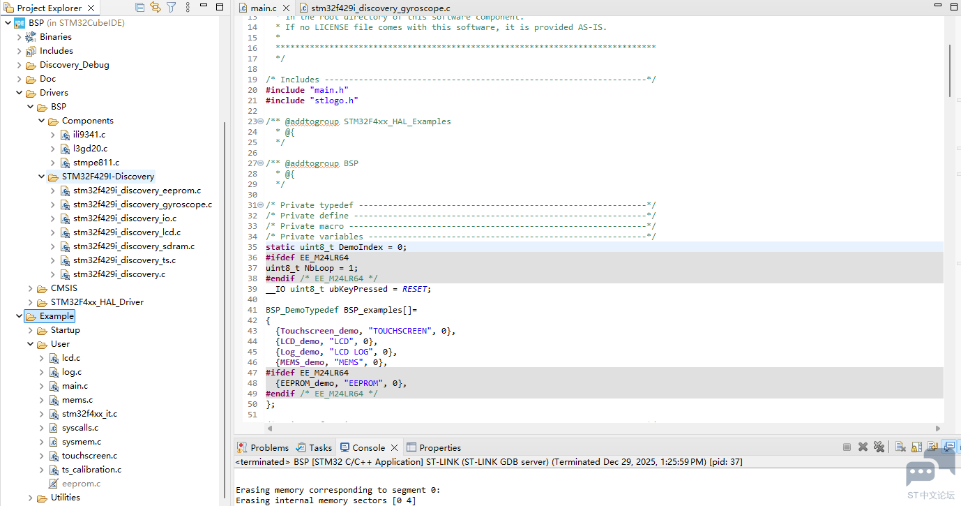 BSP_Project.png