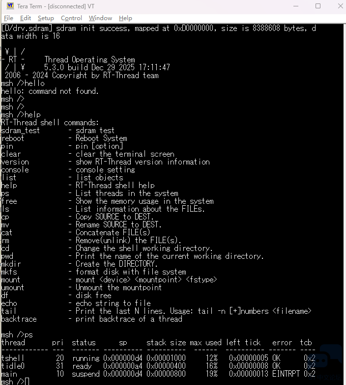 RT_Thread_shell_output.png
