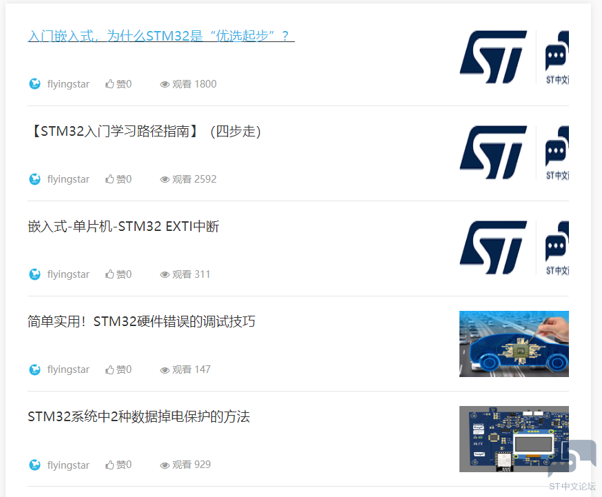 微信图片_2025-12-31_183207_170.png