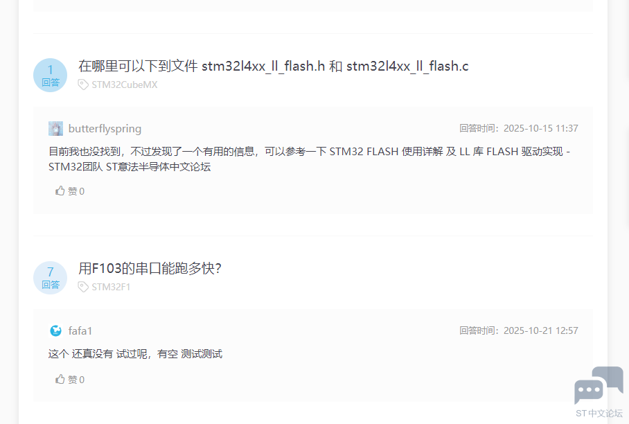 微信图片_2025-12-31_183156_884.png