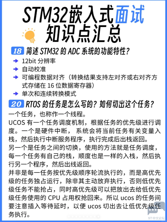 微信图片_2026-01-06_185751_893.png