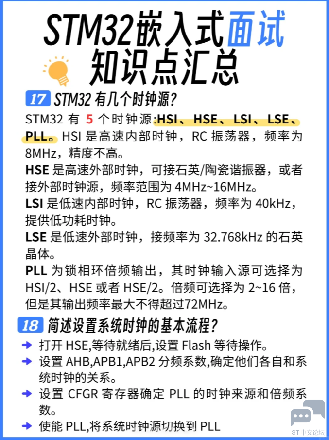 微信图片_2026-01-06_185748_552.png