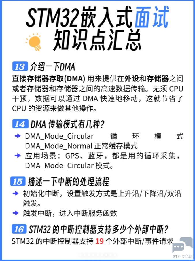 微信图片_2026-01-06_185744_848.png