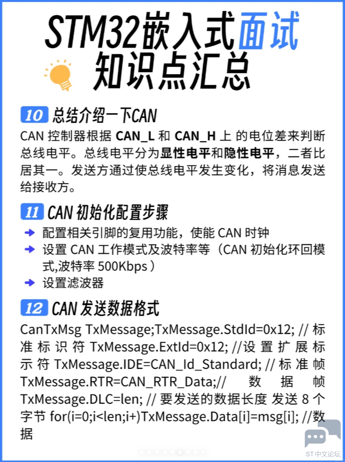 微信图片_2026-01-06_185741_272.png
