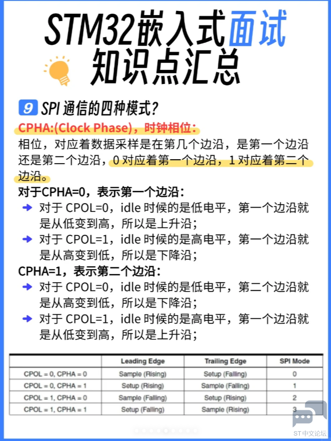 微信图片_2026-01-06_185737_707.png