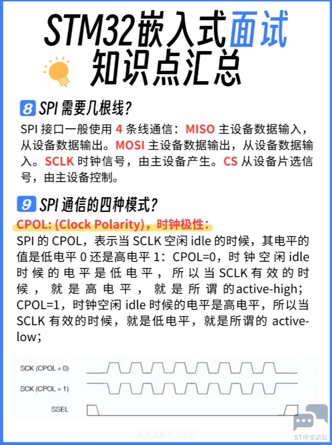 微信图片_2026-01-06_185733_941.png