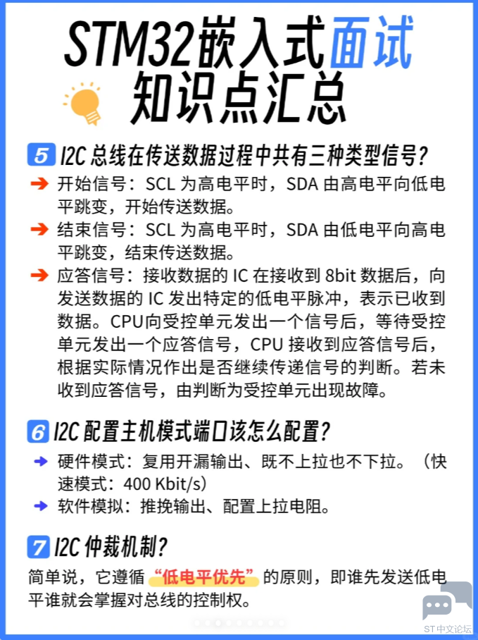 微信图片_2026-01-06_185730_062.png