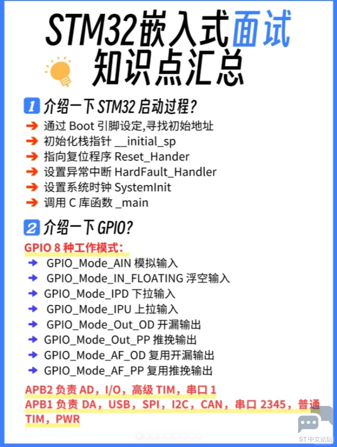 微信图片_2026-01-06_185718_851.png