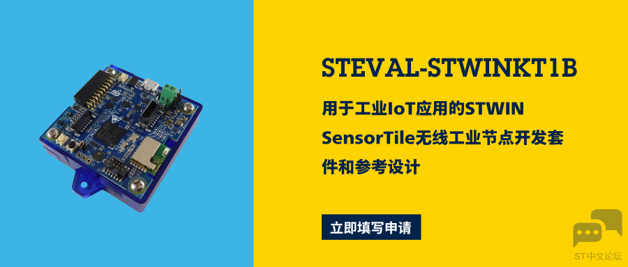 Sen申请.png