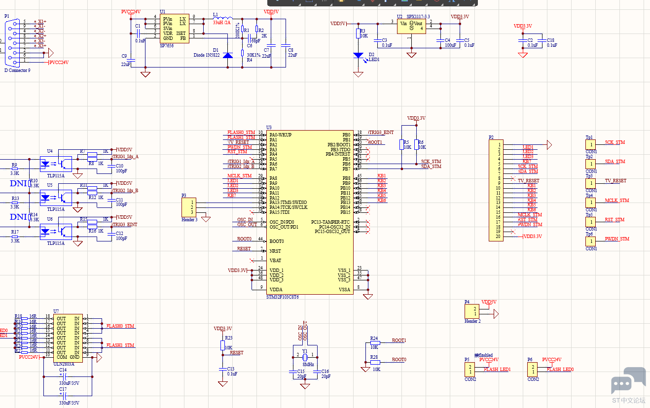 QQ20260113-213815.png
