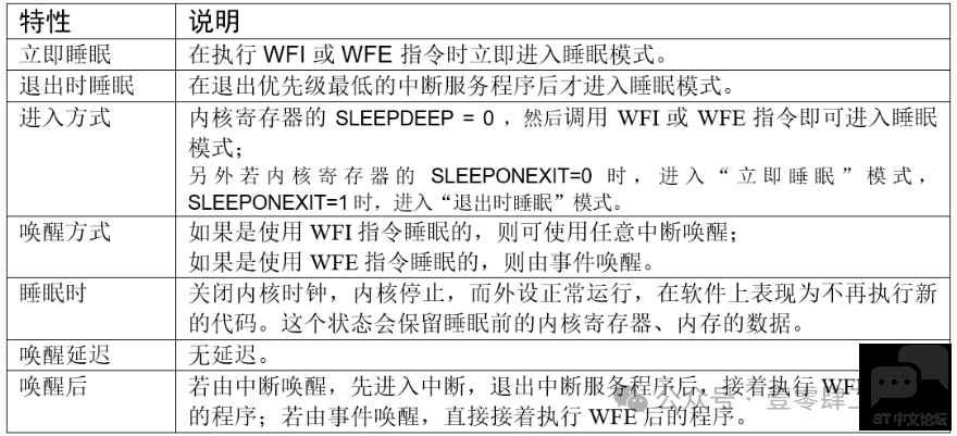 微信图片_2026-01-14_131828_370.png