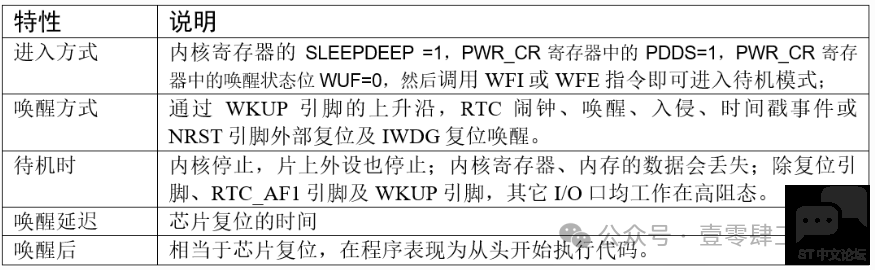 微信图片_2026-01-14_131850_493.png