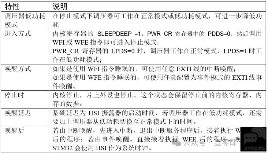 微信图片_2026-01-14_131837_249.png