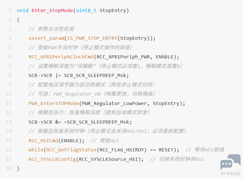 微信图片_2026-01-14_131903_267.png