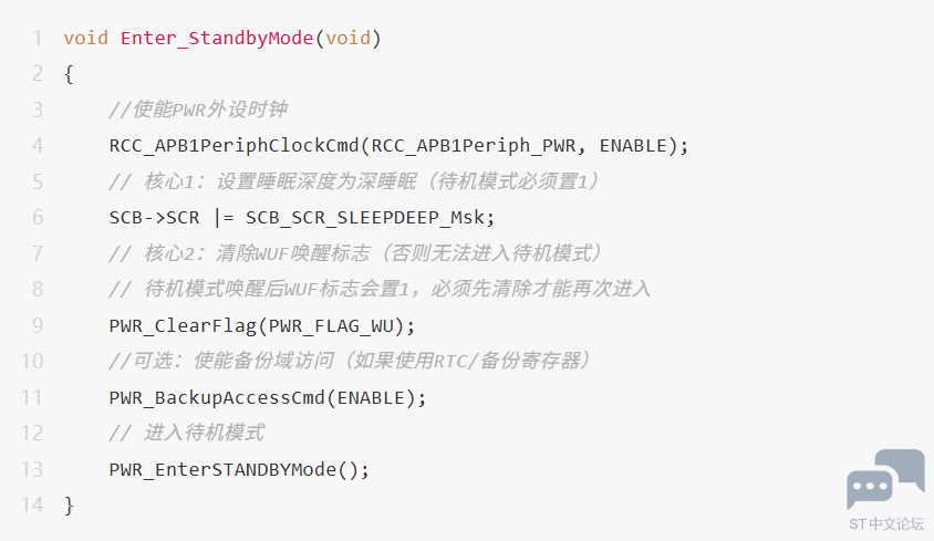 微信图片_2026-01-14_131906_551.png