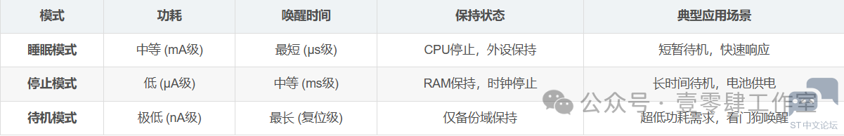 微信图片_2026-01-14_131730_192.png