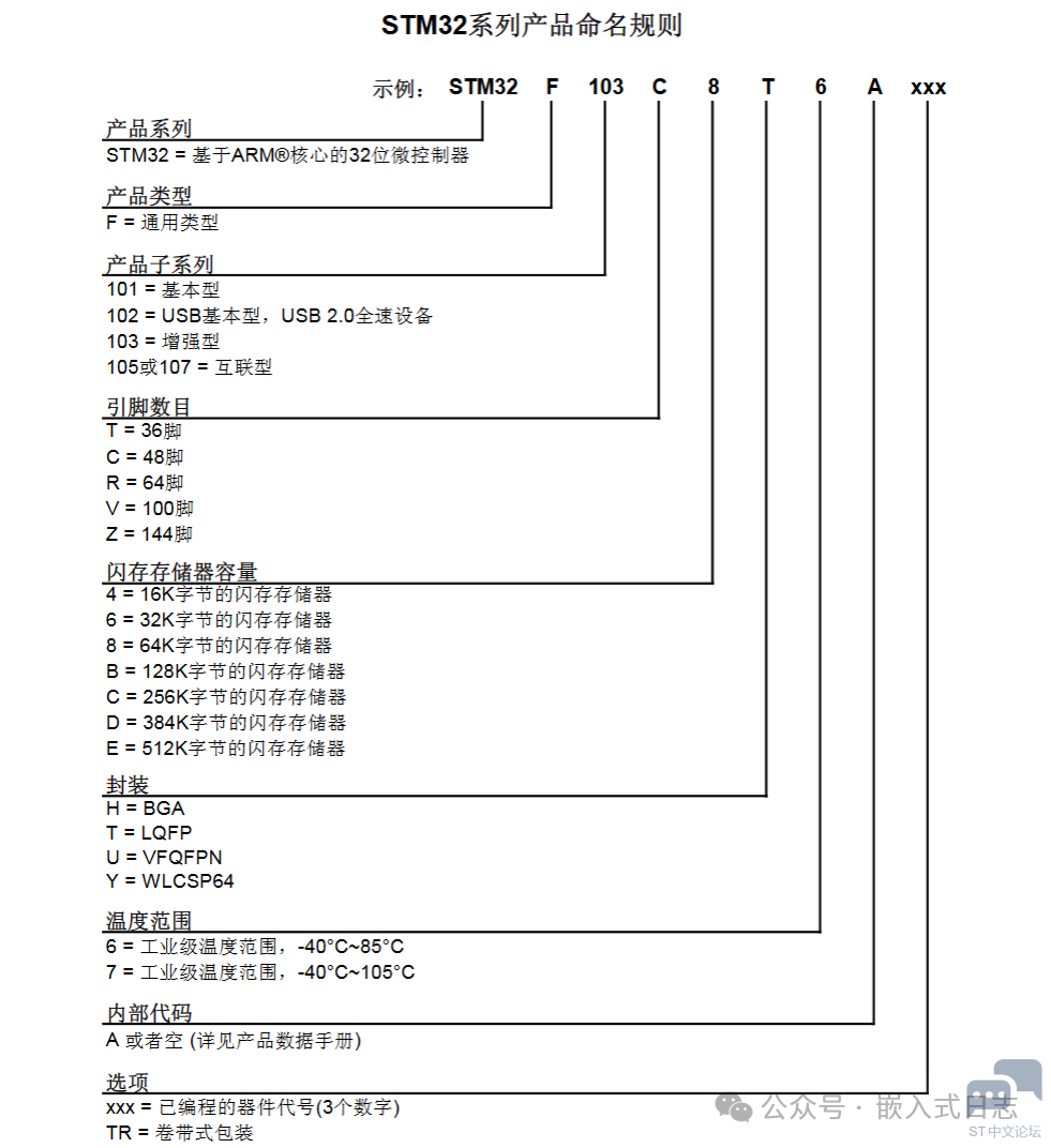 微信图片_2026-01-22_111148_337.png