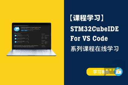 vscode.png