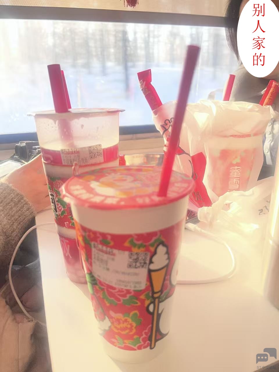 微信图片_20260214122754_141_185.jpg