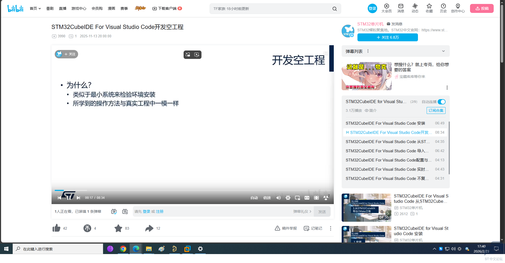无标题.png