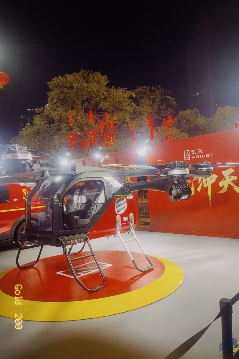 微信图片_20260224095359_146_185.jpg