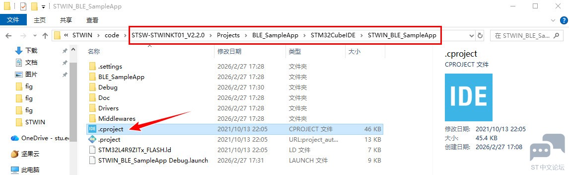 BLE_sample.jpg