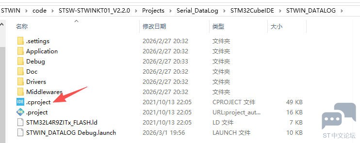 datalog_project.jpg