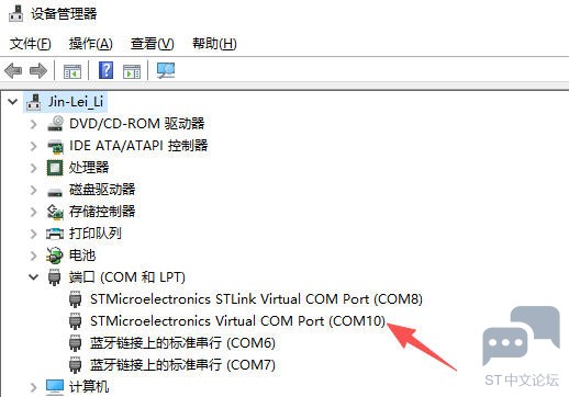 usb_virtual_com.jpg