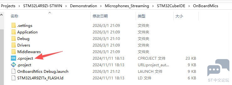 mic_sample.jpg