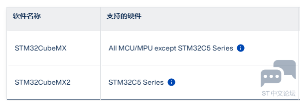 屏幕截图2026-03-17104431.png