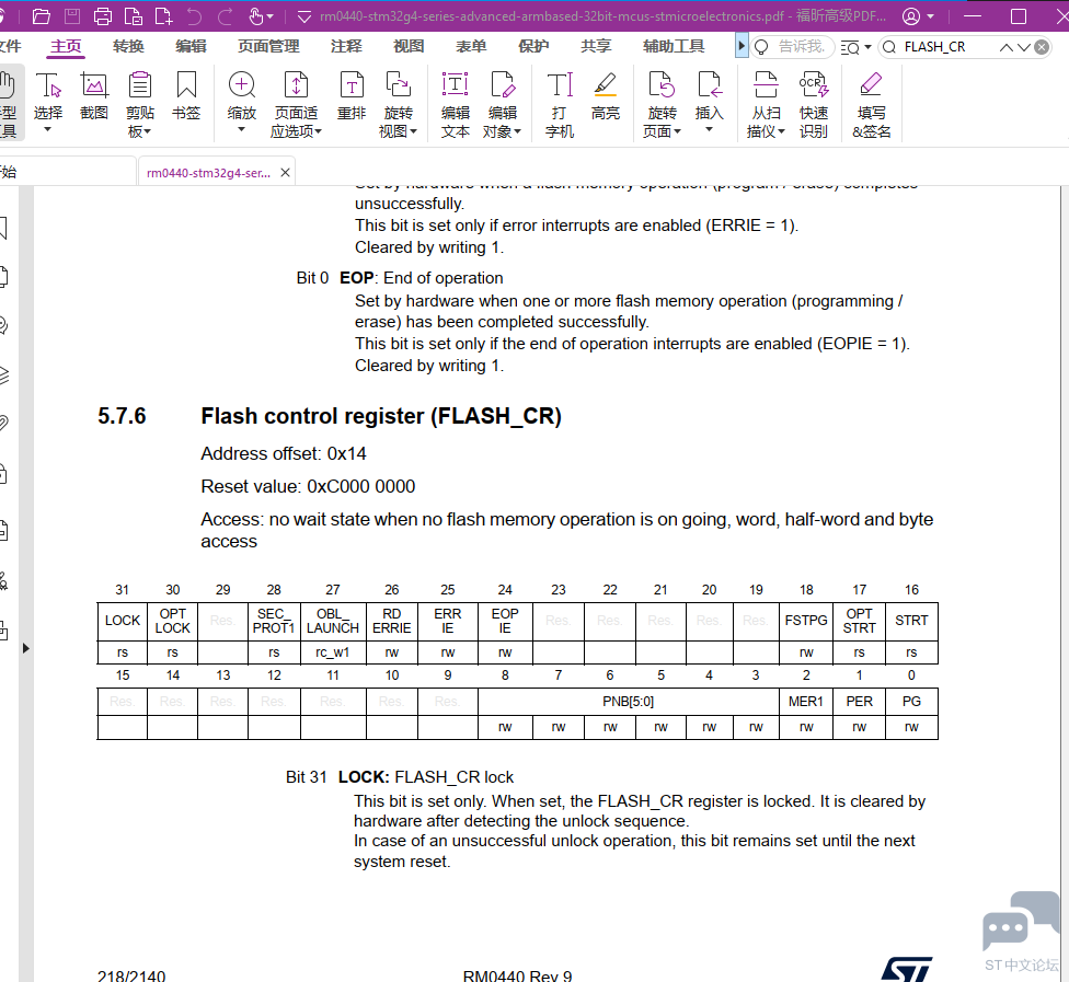 5cfdb2a720359619f5cc88b41d184297.png