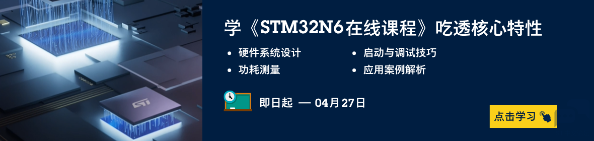 N6.png