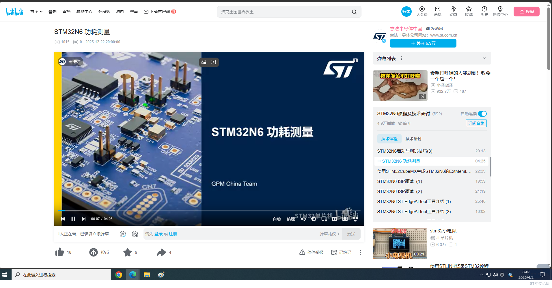 无标题.png