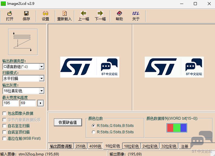 Snipaste_2026-04-03_10-34-45.jpg