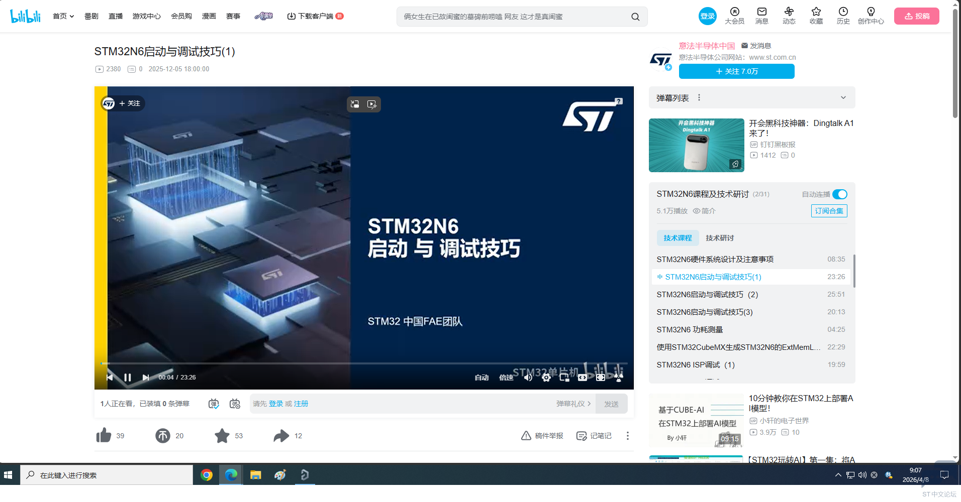 无标题.png