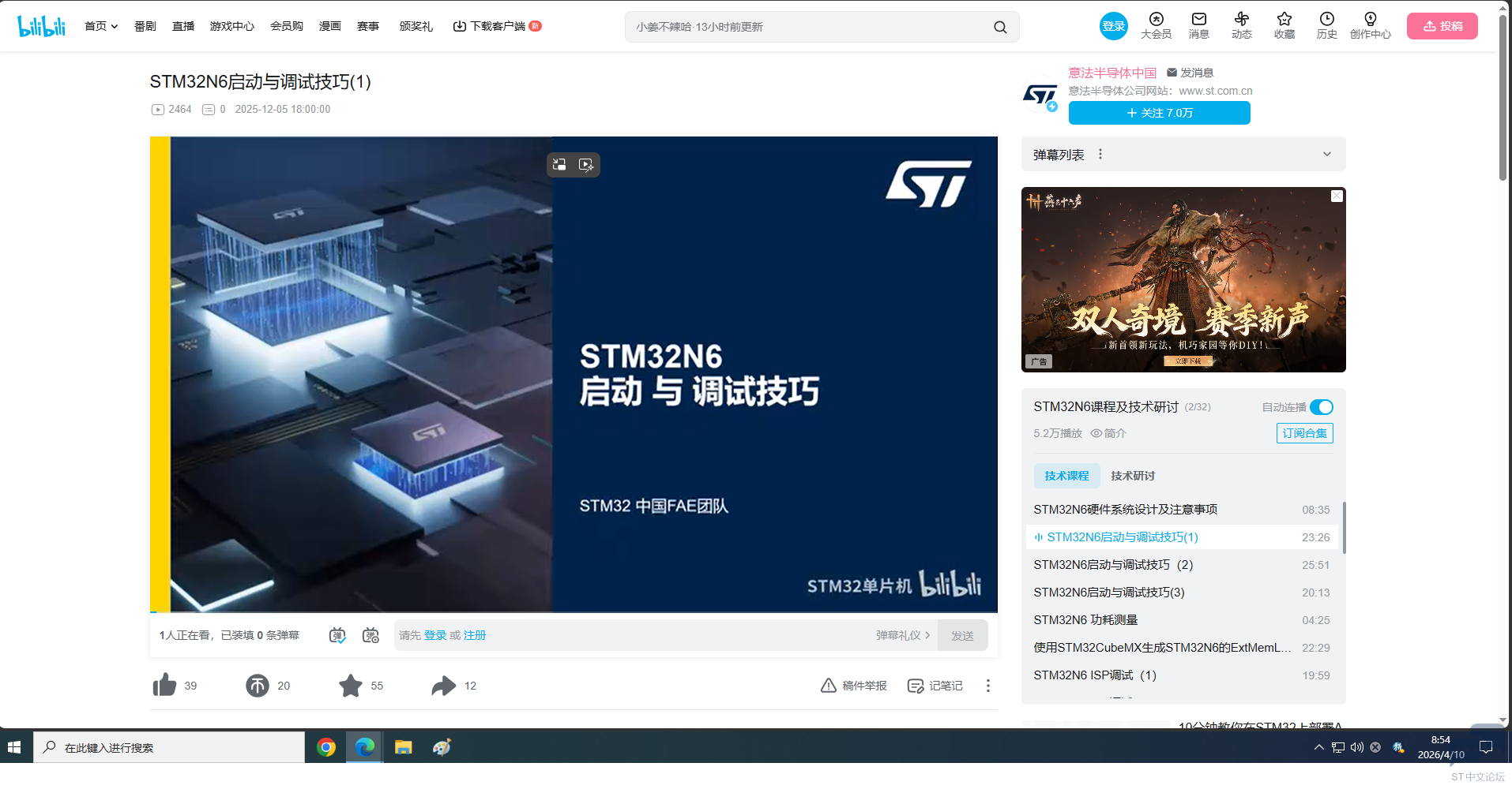 无标题.png