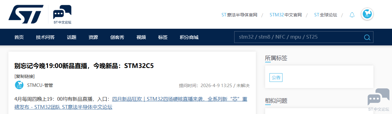 QQ20260410-124349.png