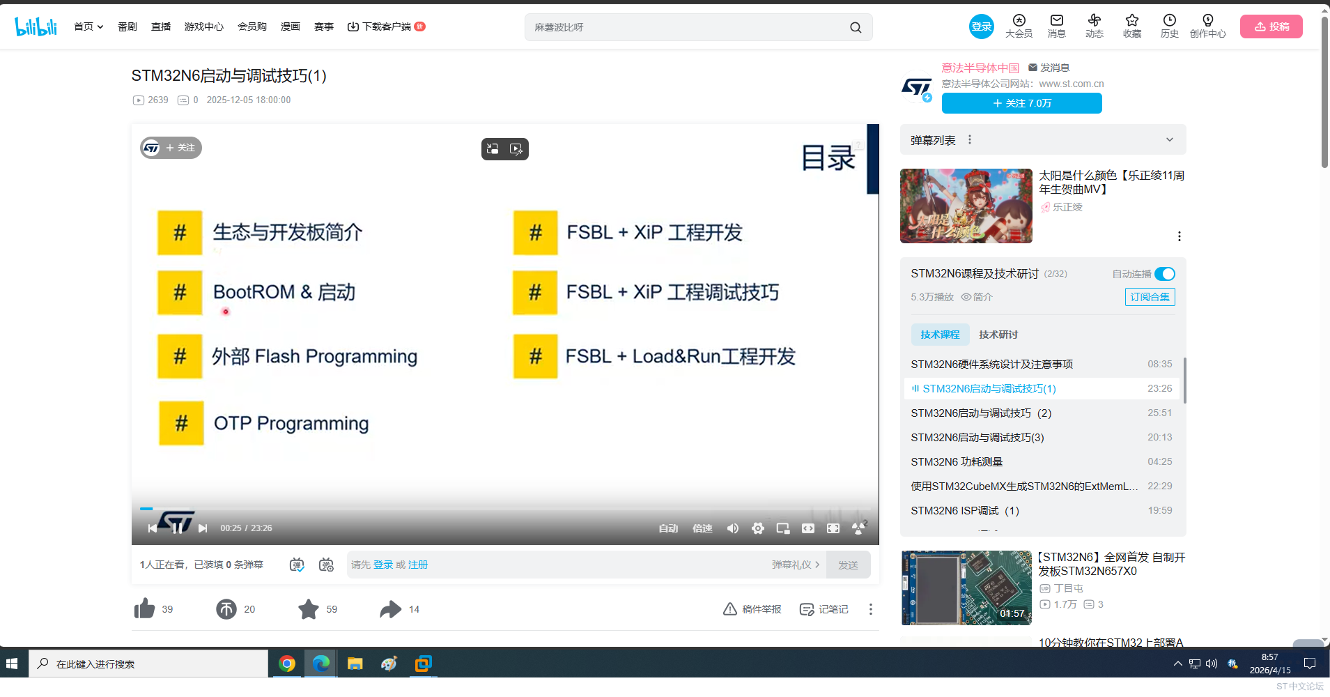无标题.png