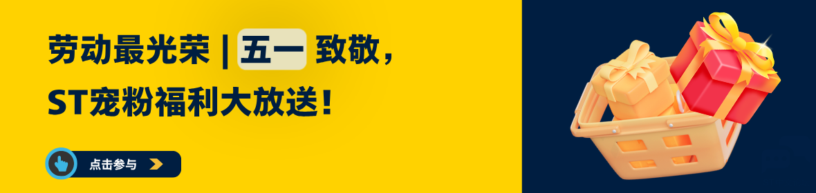 五一.png