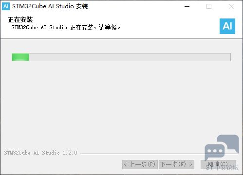 CubeAIsetup2.png