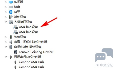 usb_device.jpg