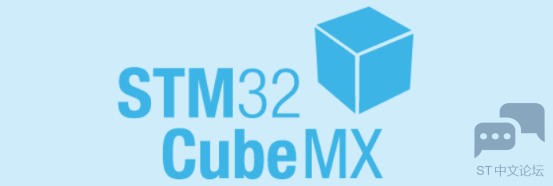 stm32cubemx_logo.jpg