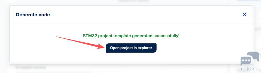 cube-ai-studio_generate_project_end.jpg cube-ai-studio_generate_project_end.jpg