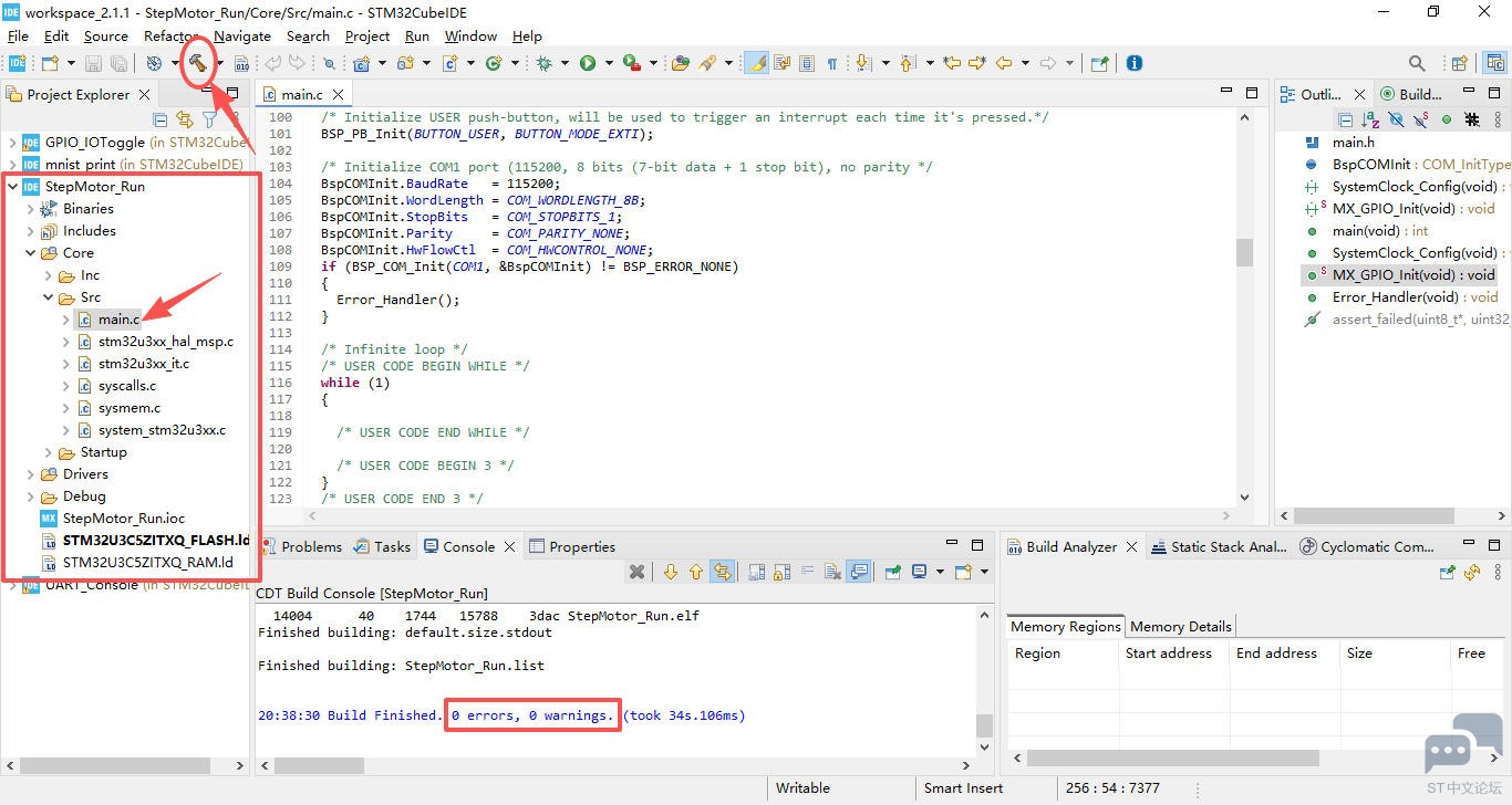cubeide_stepper_build.jpg cubeide_stepper_build.jpg