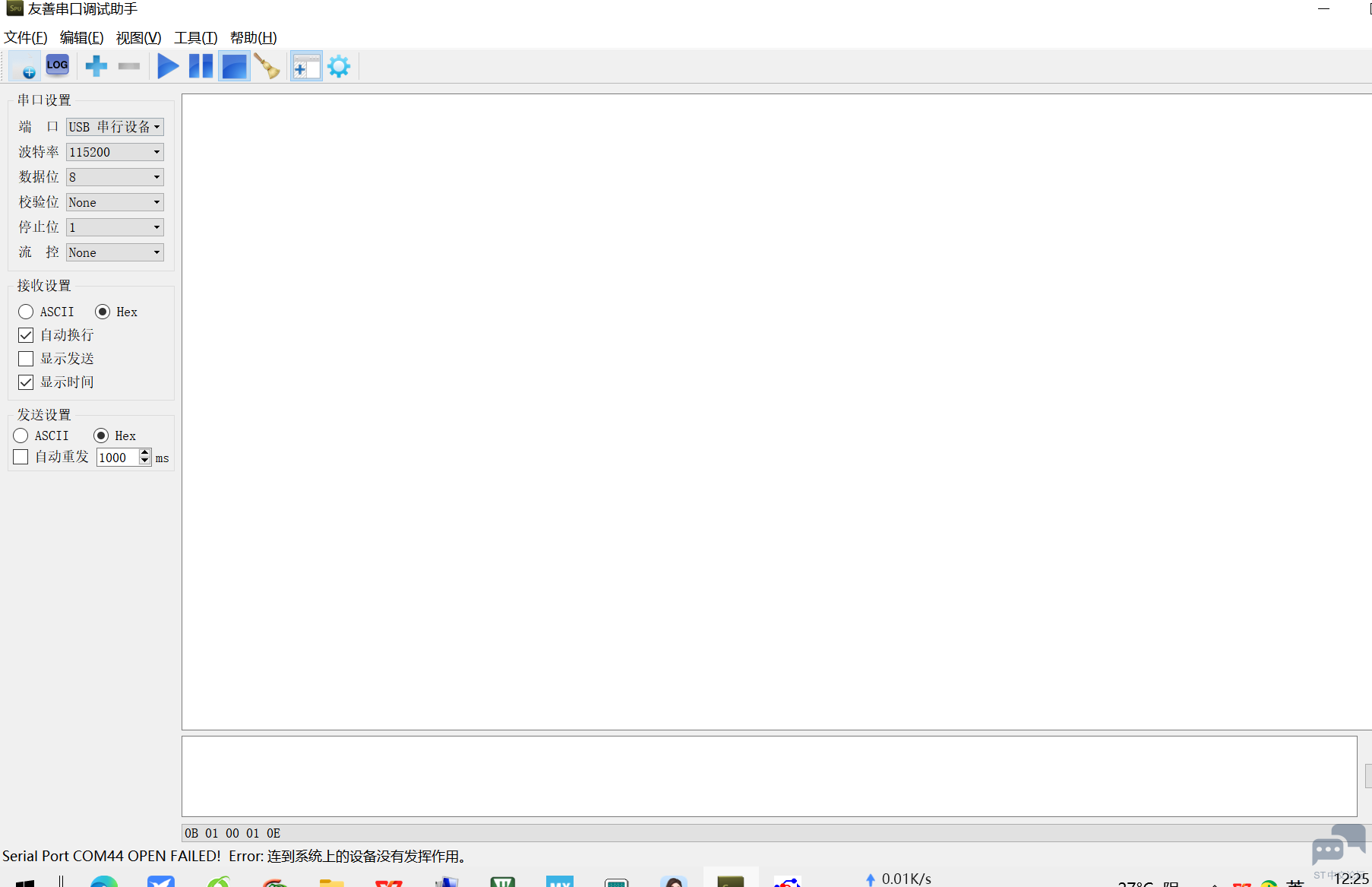 1b3897c7ea79a046da1c9567fc8baffd.png
